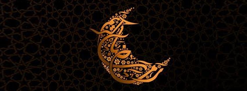 Your Ramazan is incomplete without all these things