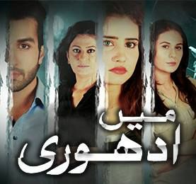 Mein Adhuri - Exclusive Ary Digital Drama