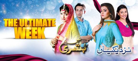 The ultimate week with ‘Main Bushra’ and ‘Nazdikiyaan’