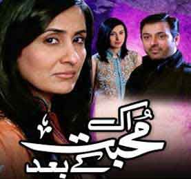 Ek Mohabbat Kay Baad
