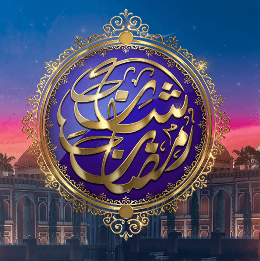 Shan-e-Ramzan 2015