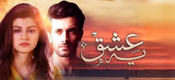 Will Mishkaat Ever Find Her Solace Again?