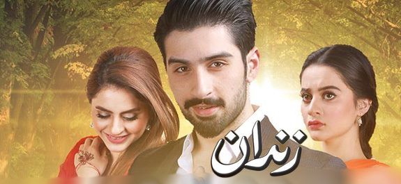 A Love Triangle Saga "Zindaan" Has Gained Our Attention