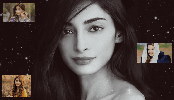 Anam Tanoli's Death Depicts The Importance Of Mental Health Awareness