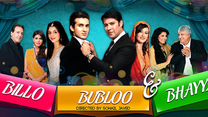 The Original Sound Track of Billo Bablu & Bhaiyya - ARY Digital