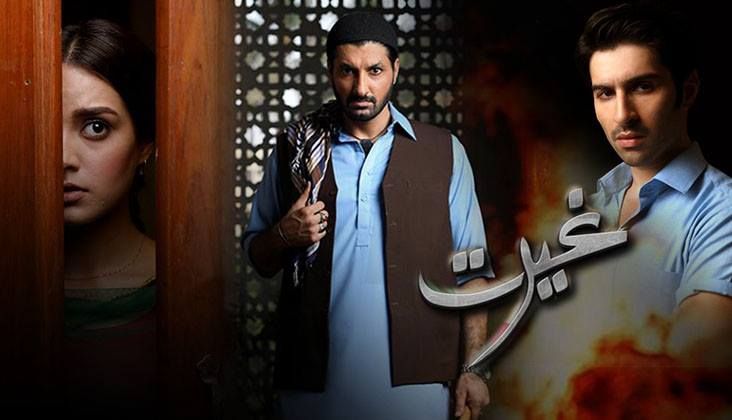 DOES HONOR KILLING GIVE ONE HONOR?