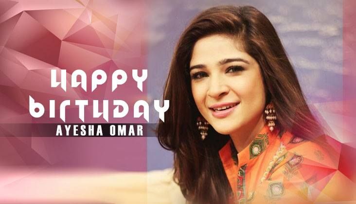 IT'S OUR BULBULAY'S KHOOBSURAT’S DAY