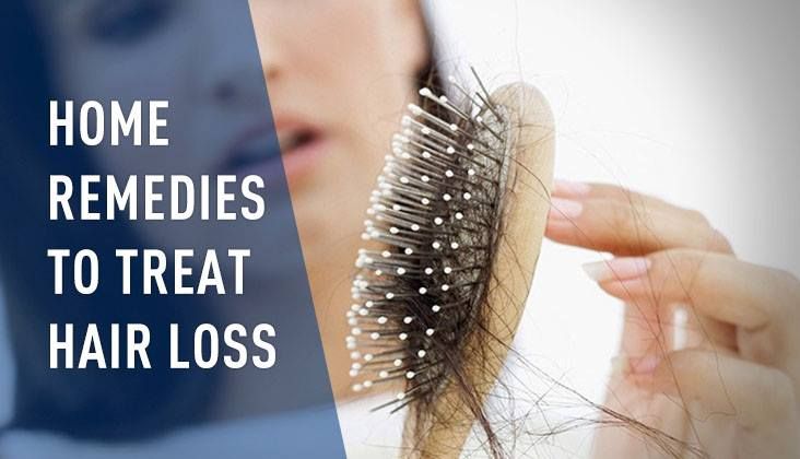 HOME REMEDIES FOR HAIR LOSS