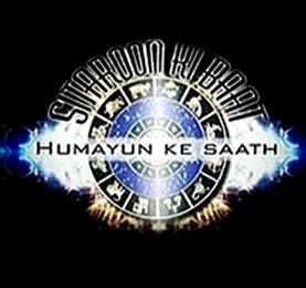 Sitaroon Ki Baat Humayun Ke Saath