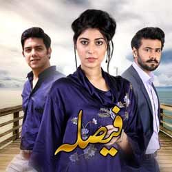 Faisla  - ARY Digital Exclusive Drama