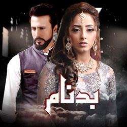 Badnaam - ARY Digital Exclusive Drama