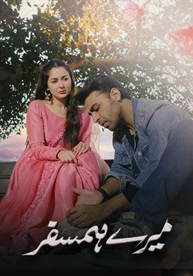 Mere Humsafar