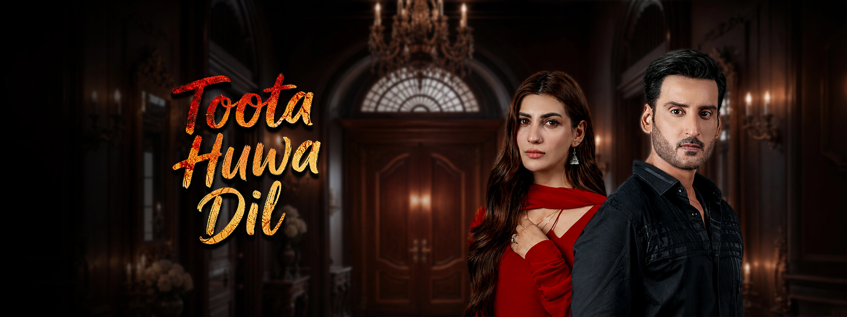 Toota Hua Dil - Official Drama Serial