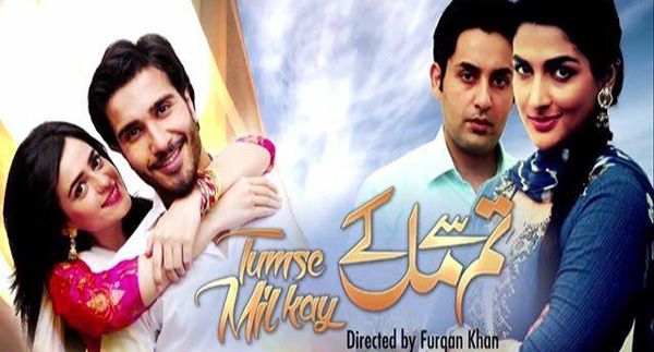 The Original Sound Track of Tum se Mil kay - ARY Digital
