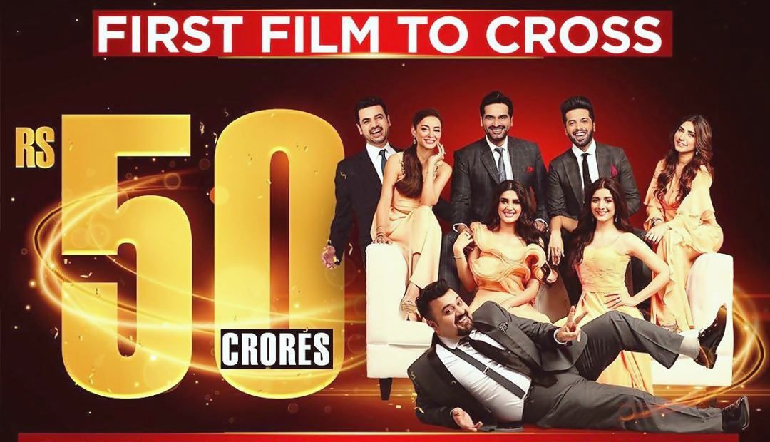 JPNA2 successfully bags Rs 50 Crore across Pakistan solely!