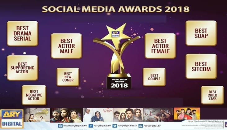 All the winners of ARY Digital Social Media Awards 2018!