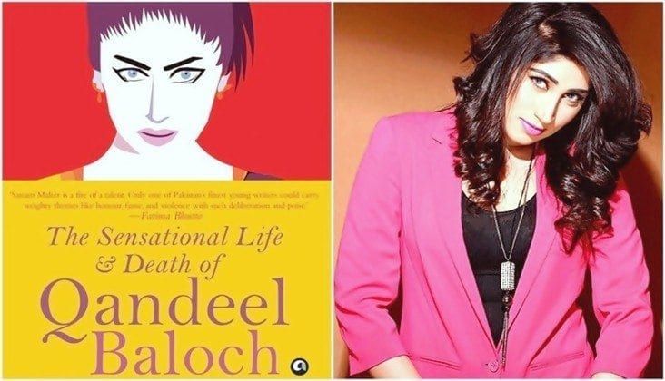 'The Sensational Life and Death of Qandeel Baloch' All Set To Release Next Month