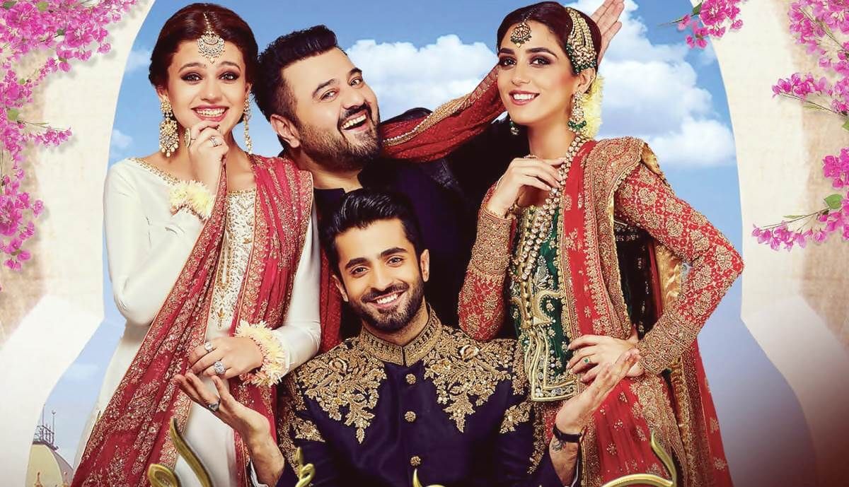 Parey Hut Love Review | The horizon where magic meets love