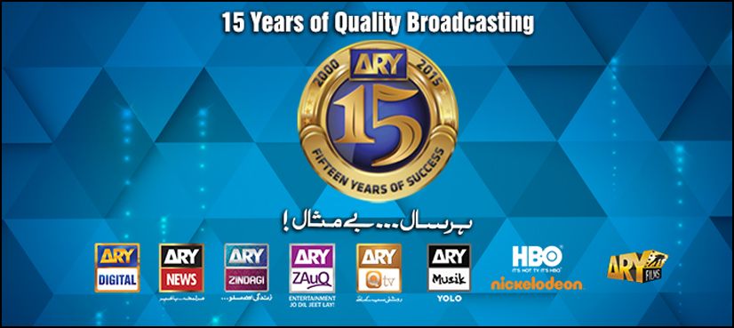 CELEBRATING 15 YEARS OF SUCCESS AND GLORY
