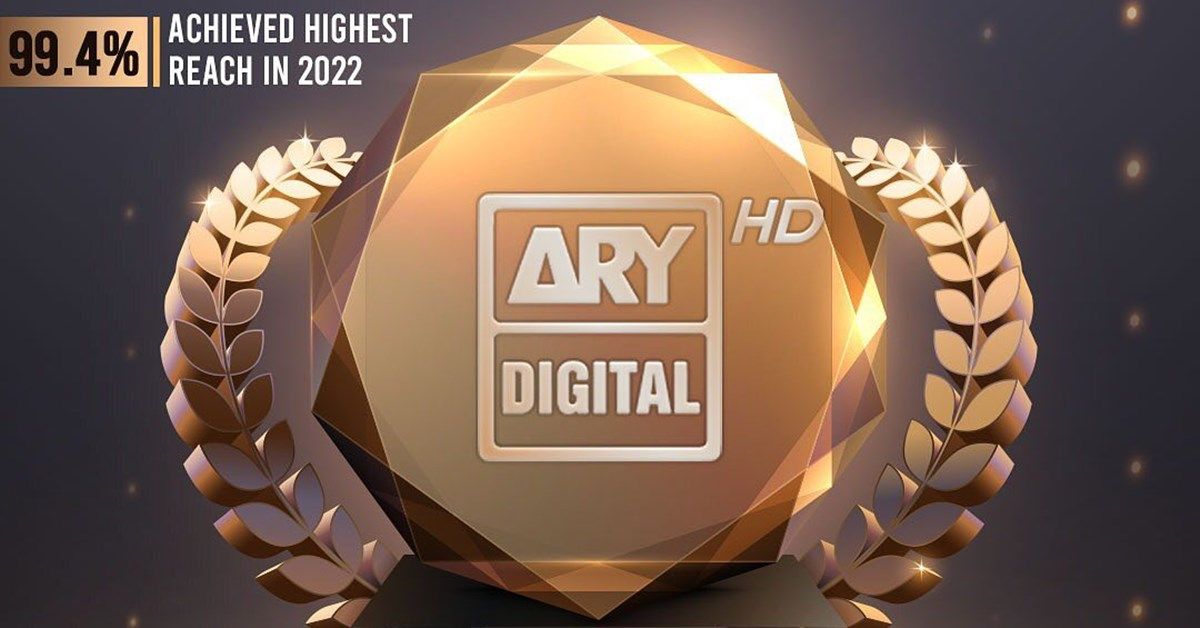 ARY Digital | No. 1 channel for last 12 years!