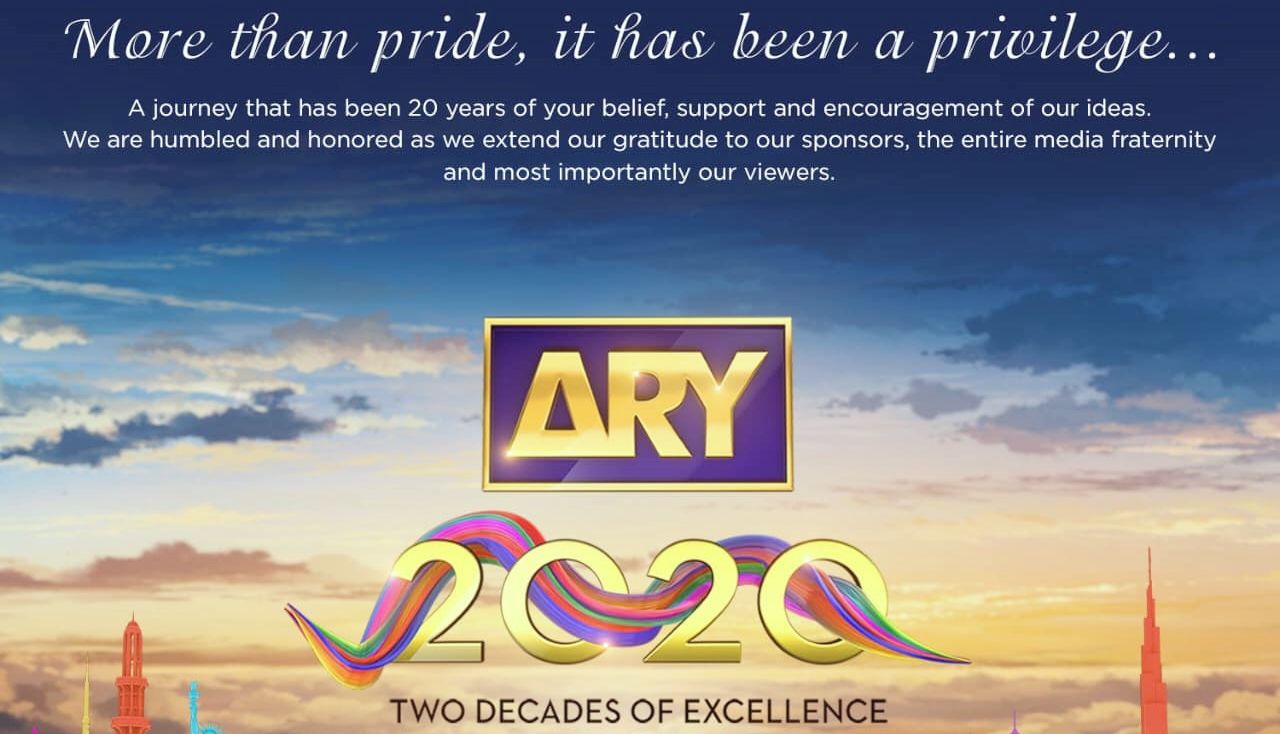 Celebrities wish ARY Digital Network as it turns 20 today!