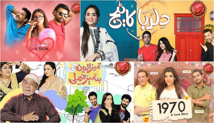 Stay home and enjoy Eid with ARY Digital!