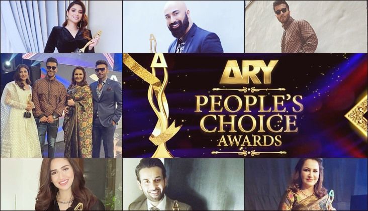 In Photos: Here's everything you need to know about ARY People's Choice Awards