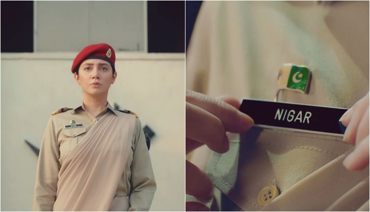 First look of 'Aik Hai Nigar' hints at a larger than life story