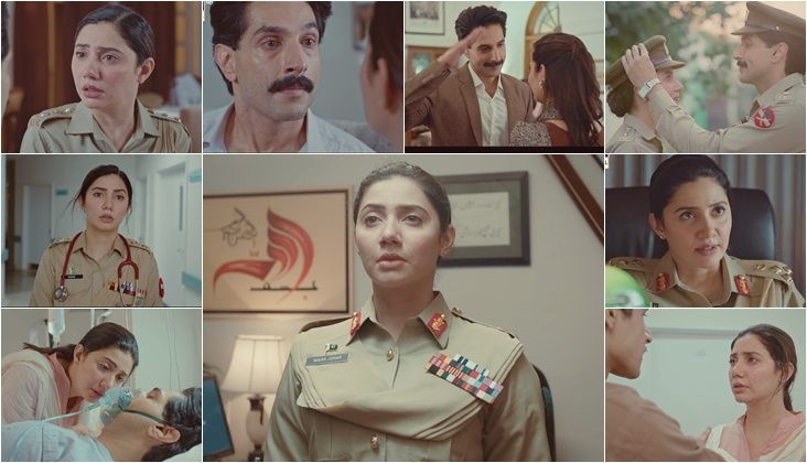Aik Hai Nigar--A homage done right