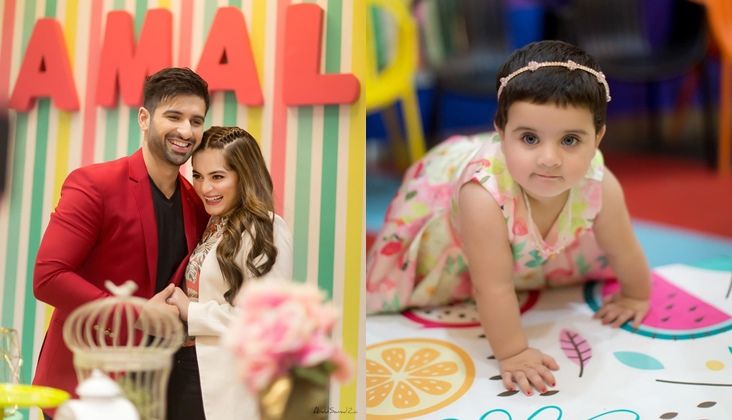 In Photos: Amal Muneeb turns one!