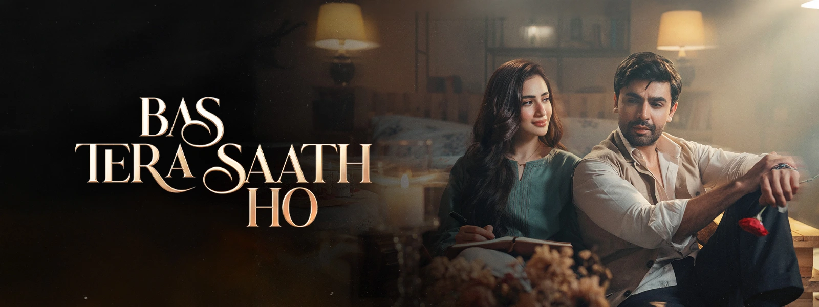 Bas Tera Saath Ho - Official ARY Digital Drama