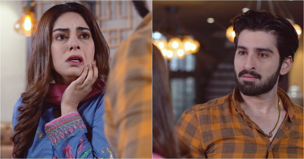 Abeer's world turns upside down in Baddua
