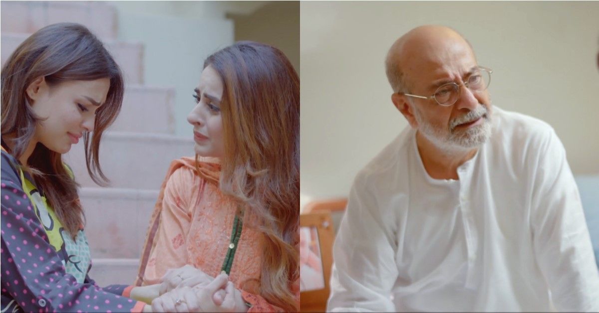 Betiyaan | Is Laiq Ahmed taking the right decision?