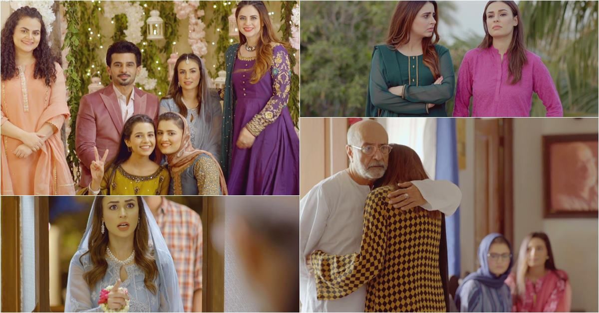 Betiyaan | Did Laiq Ahmed—Aiza deserve this? Who's responsible?