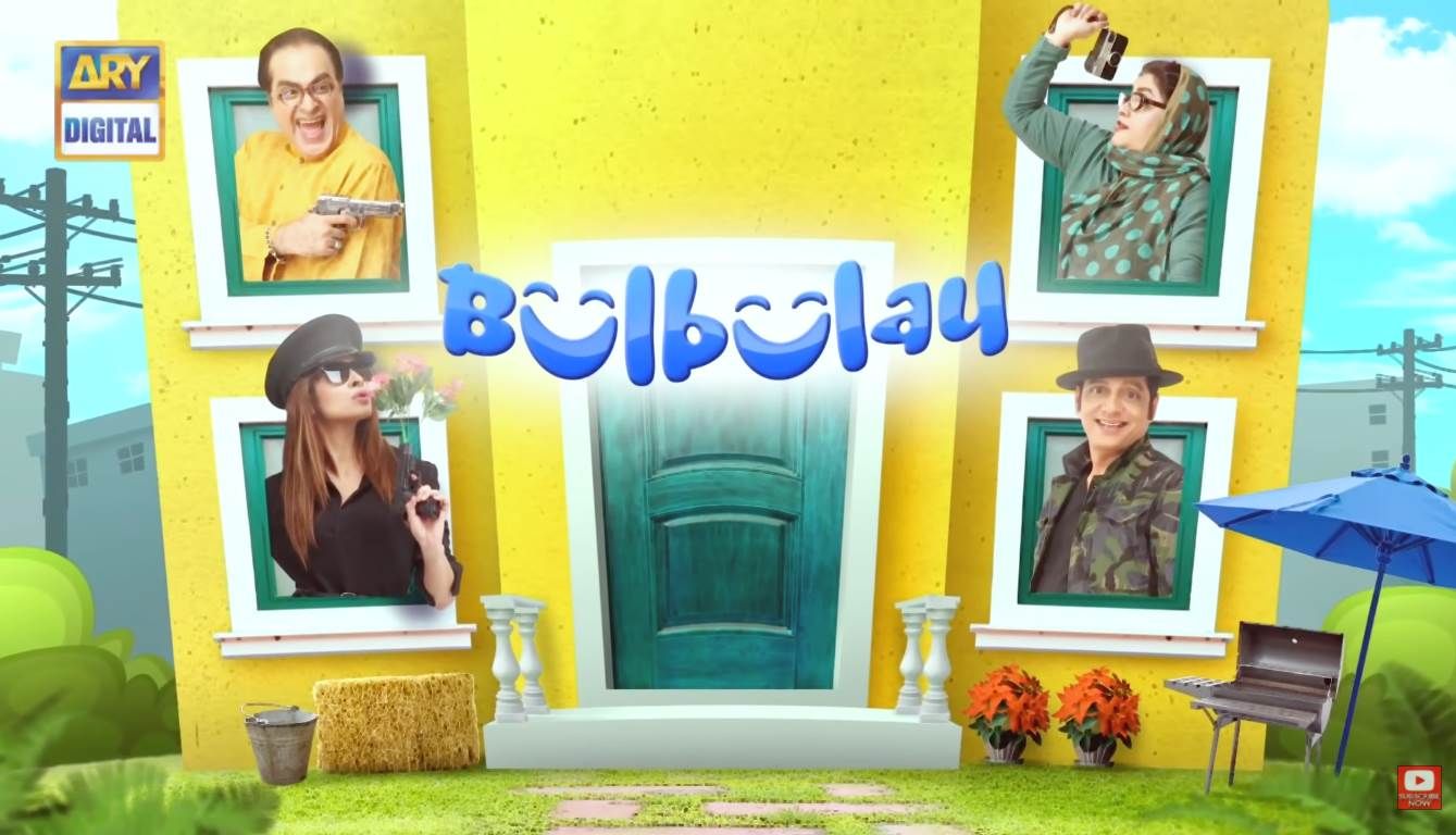 Bulbulay family will soon have another member