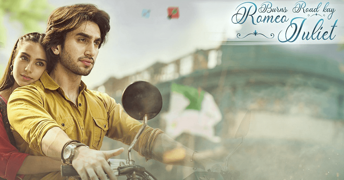 Burns Road Kay Romeo Juliet | A Modern Love Story