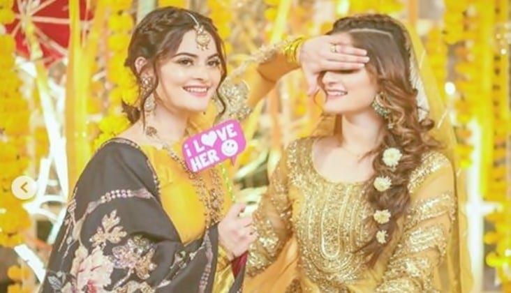 Aiman Khan's Mayun photos are breathtaking!