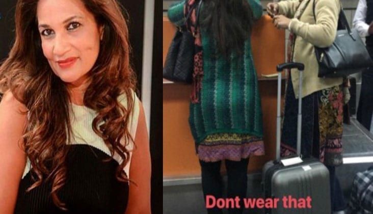 Frieha Altaf gets into hot water after posting photos on social media.