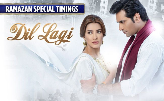 Dil Lagi - Will Sabiha's Situation Get Worse?