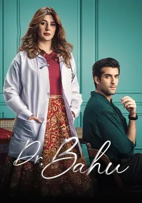 Dr. Bahu