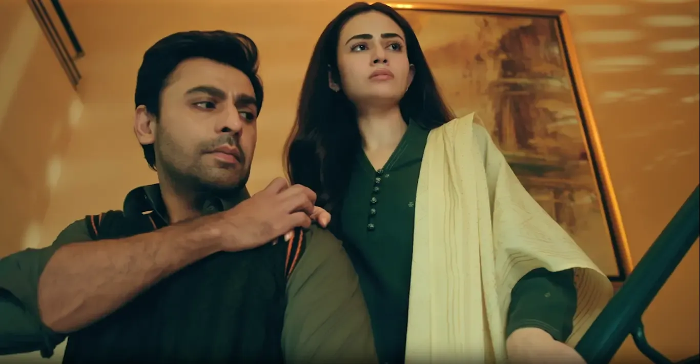  Bas Tera Saath Ho Episode 23