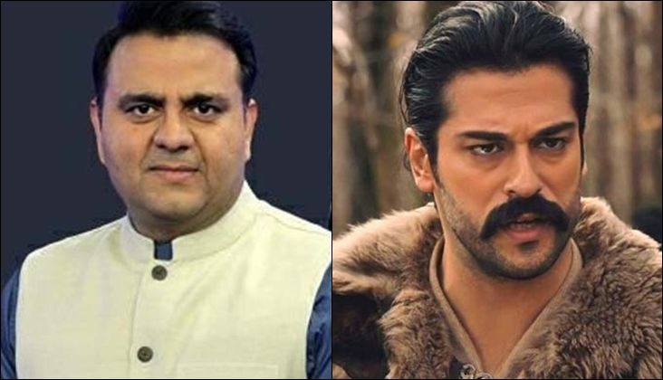 Federal Minister Fawad Chaudhry just met the protagonist of Kurulus: Osman