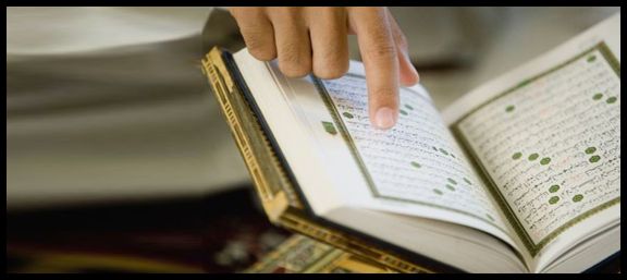Importance of Taraweeh Prayers