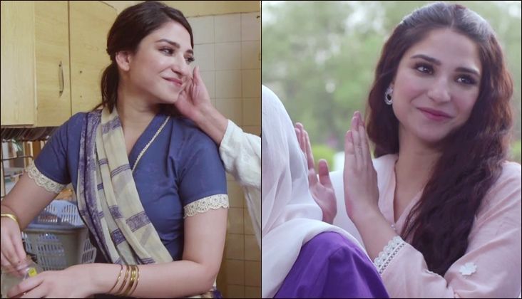 Here's how Ghisi Piti Mohabbat ended on an empowering note
