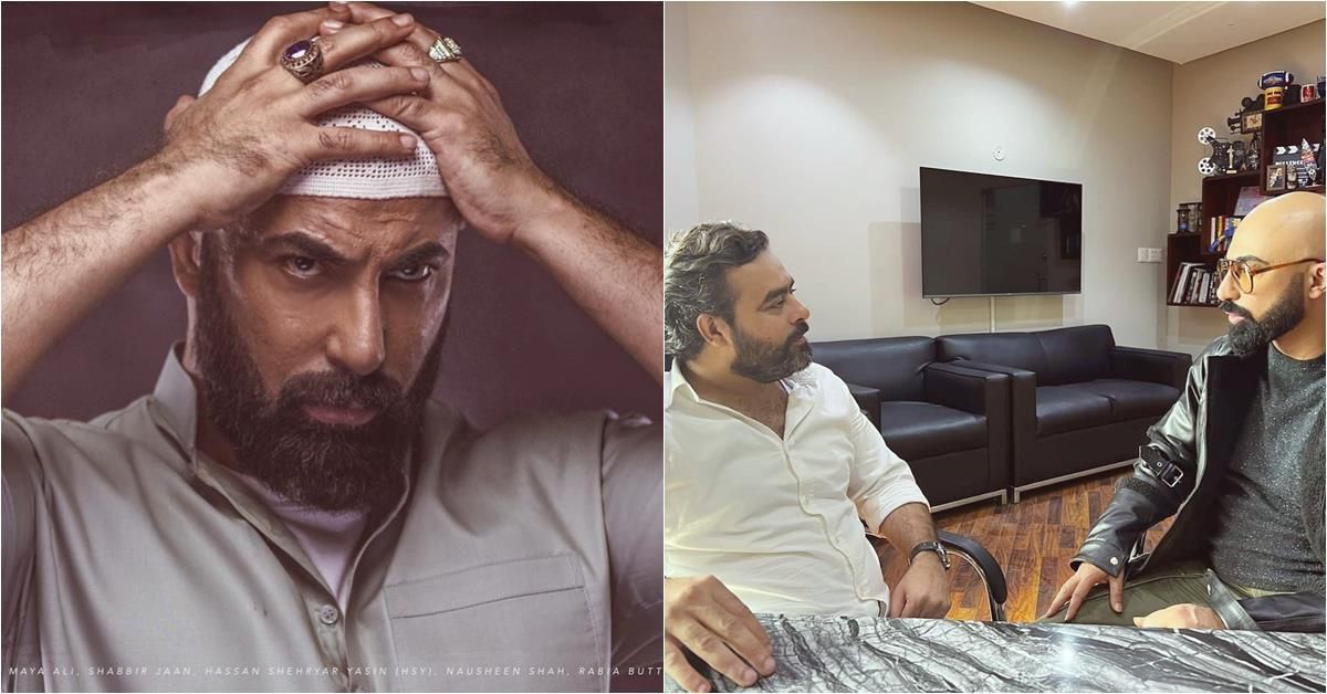 HSY aka Akram from Pehli Si Muhabbat gracing our screens again?