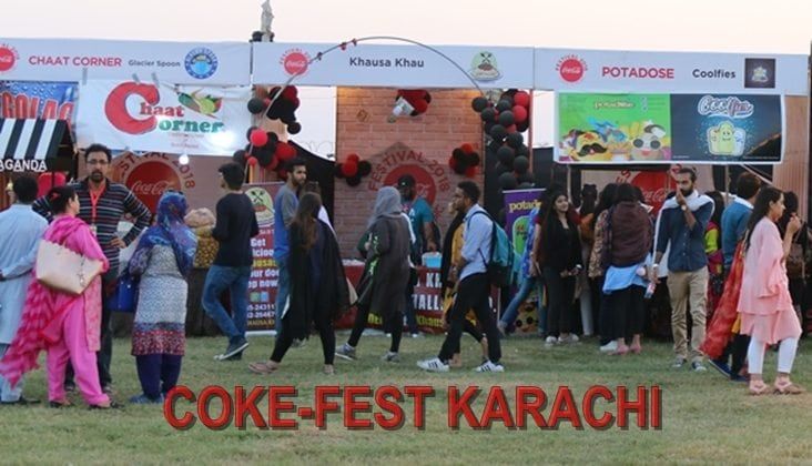 Inside Coke-Fest Karachi '18 | ARY