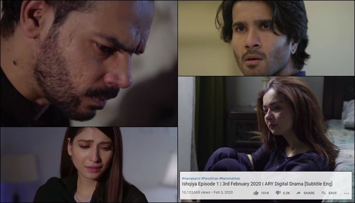 First episode of Ishqiya accumulates 10 million views!