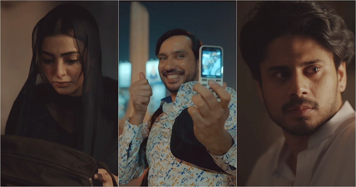 Jaan e Jahan: The cat is out, and the gun is in the bag