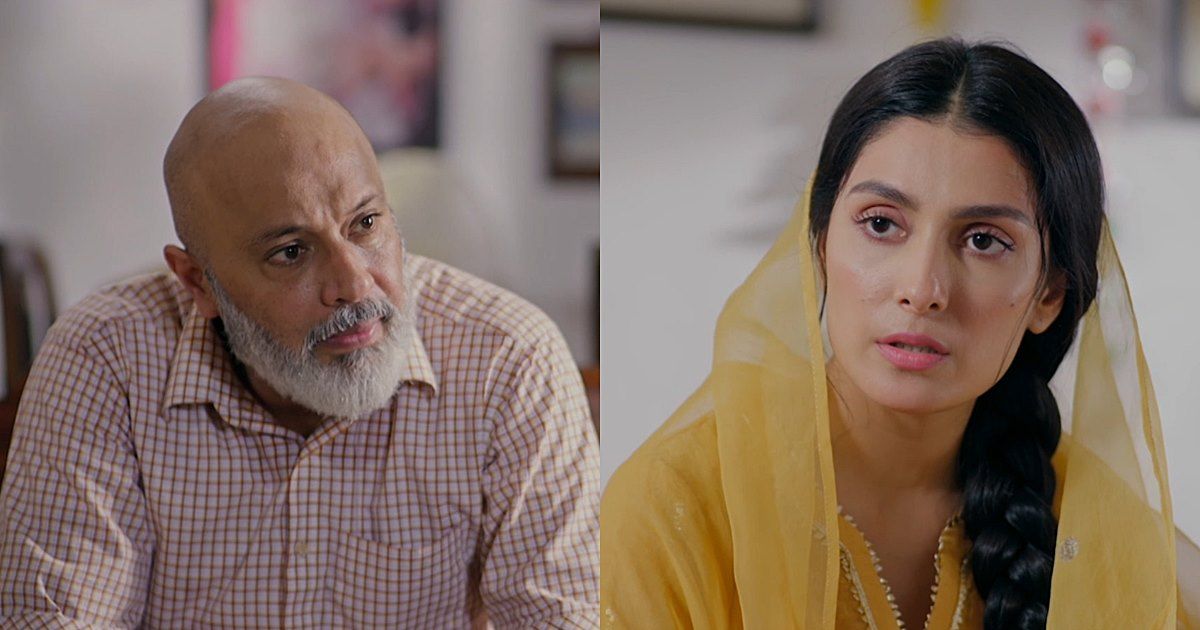 Jaan e Jahan | Mahnoor and her father's transformative journey