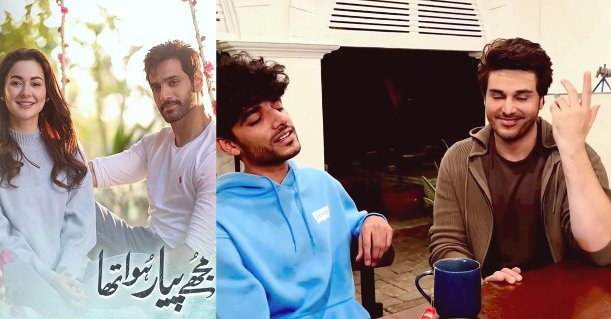 Kaifi Khalil astonishes Ahsan Khan with his spellbinding voice